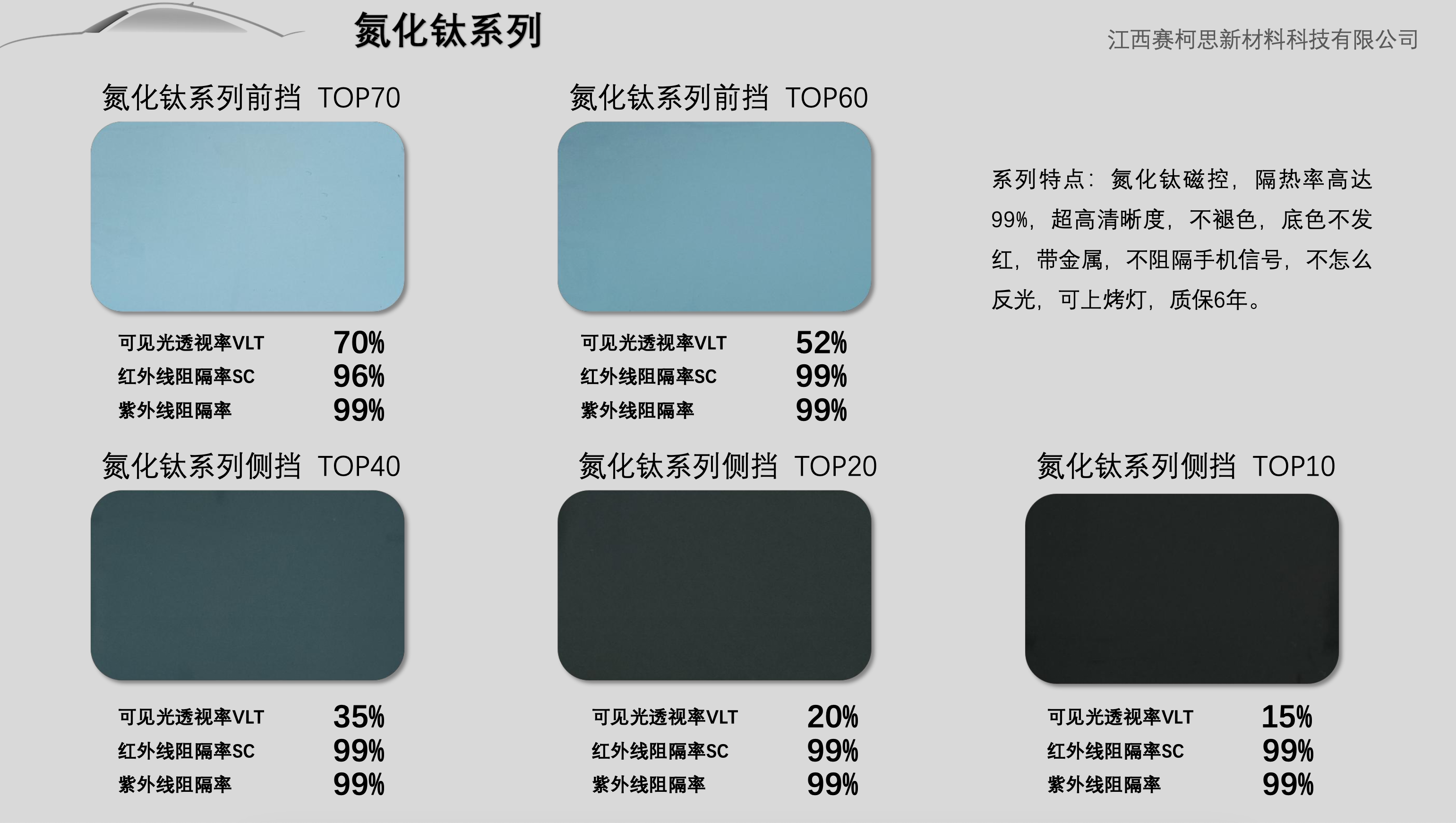 WX20231005-111331@2x.png