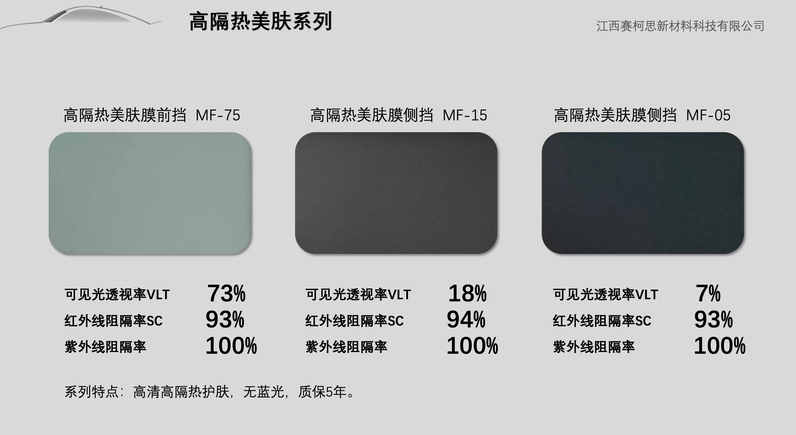 WX20231005-111400@2x.png