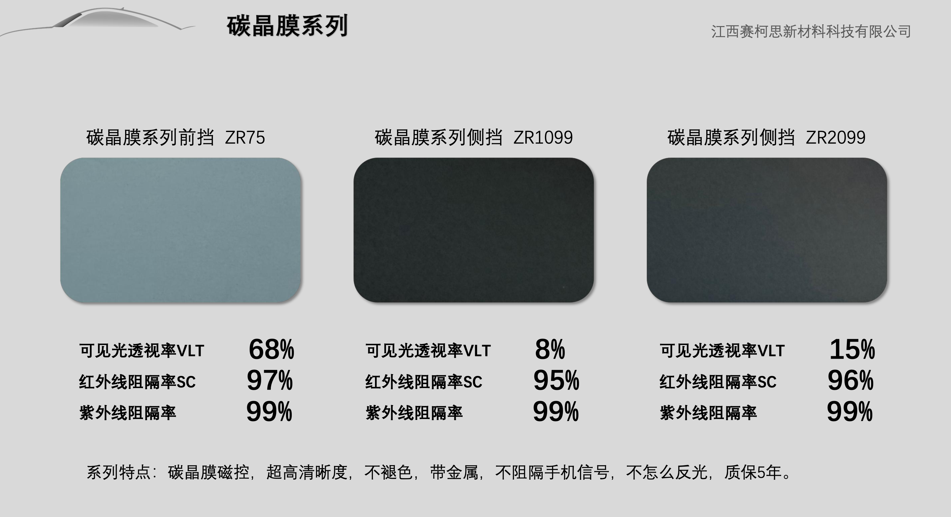 WX20231005-111415@2x.png