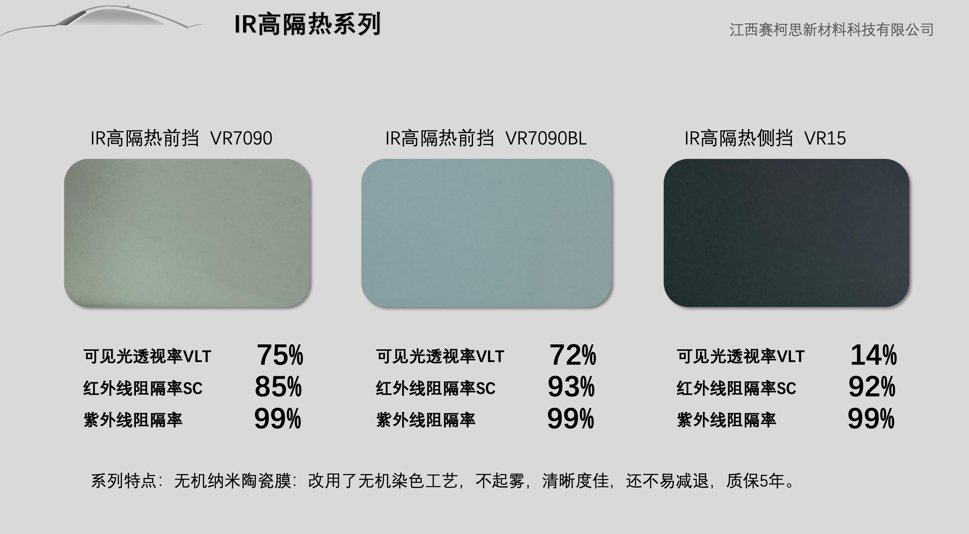 WX20231005-111455@2x.png
