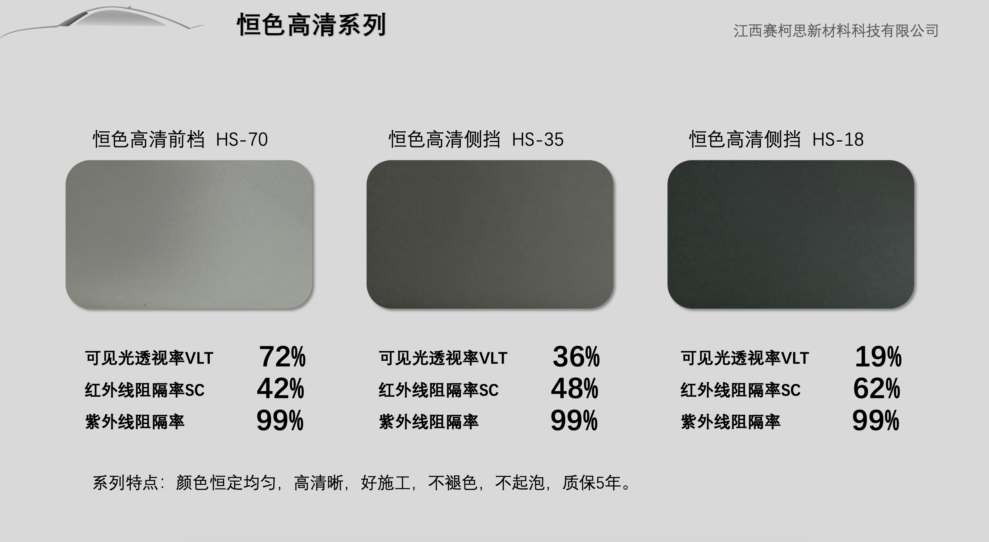 WX20231005-111508@2x.png