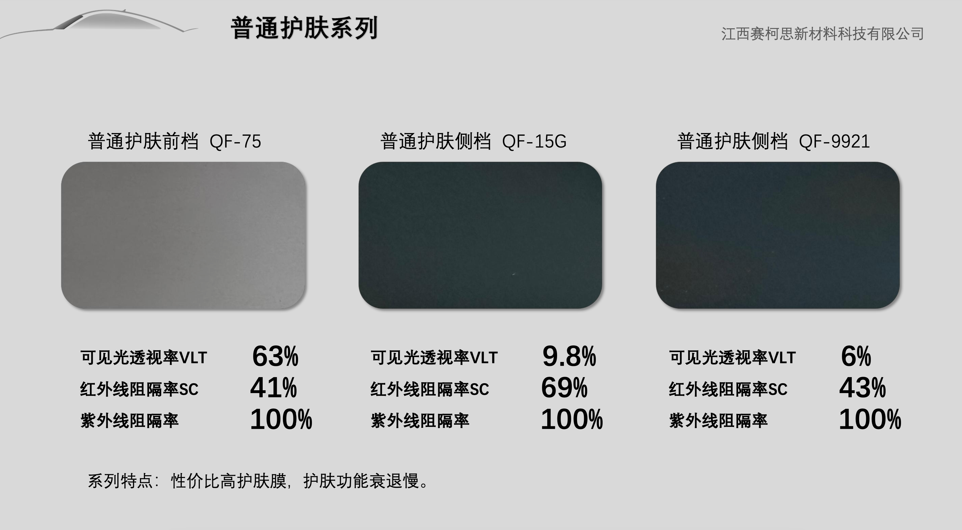 WX20231005-111522@2x.png