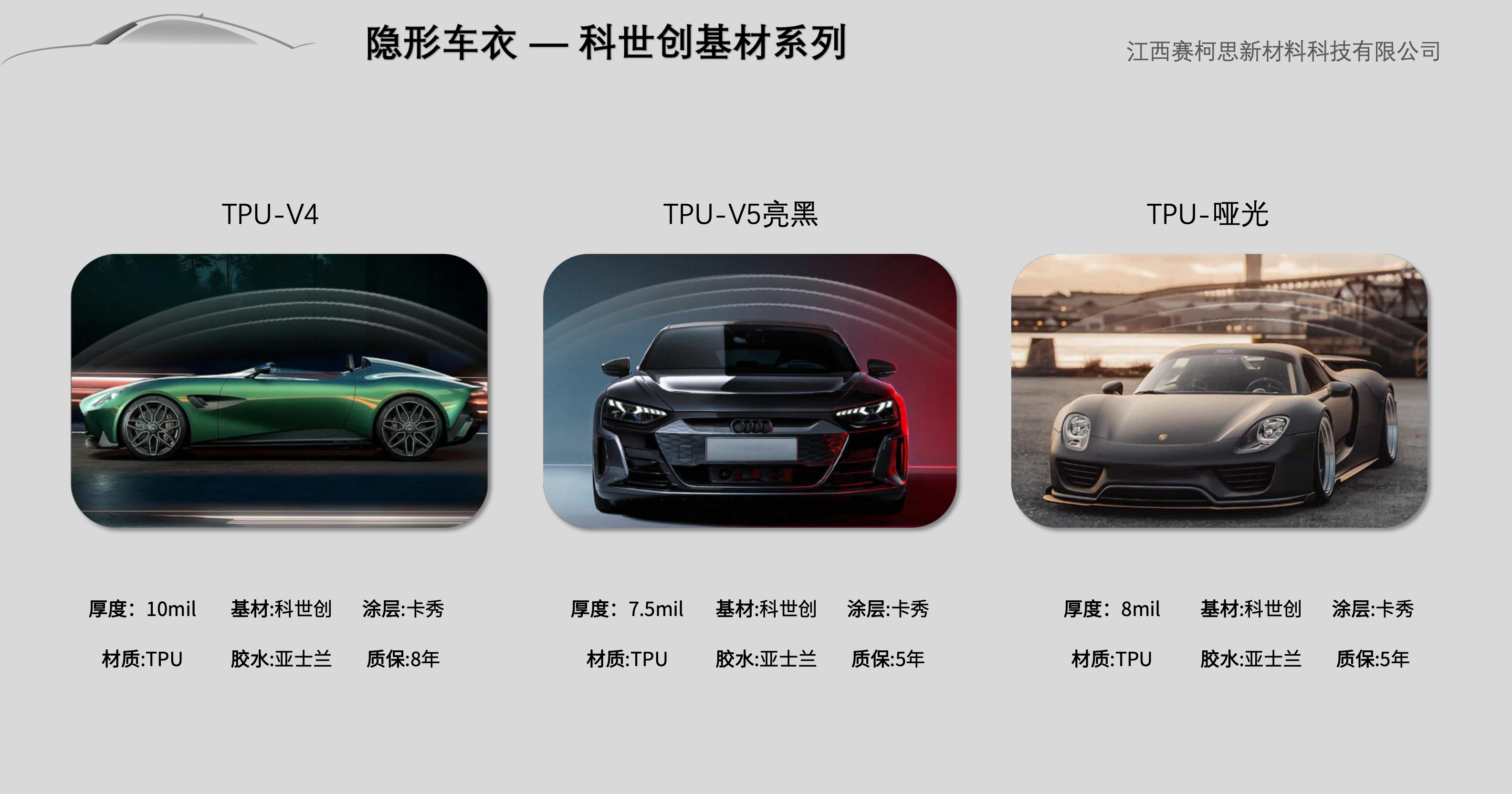 WX20231005-110835@2x.png