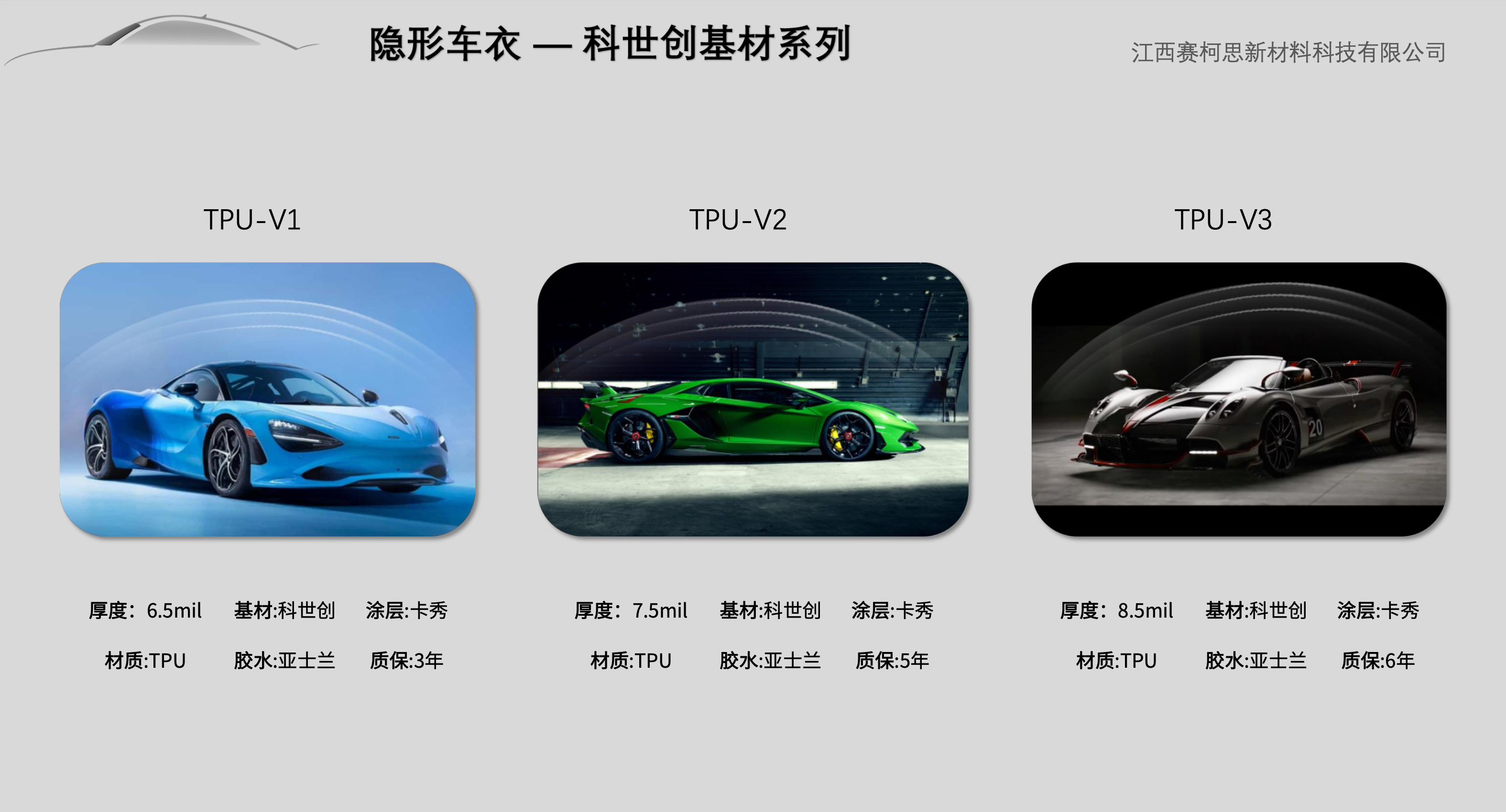 WX20231005-110755@2x.png