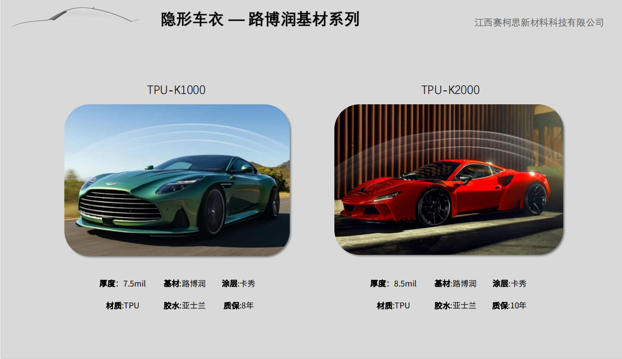 微信图片_20231015155544.png